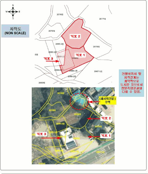 물건 사진 22