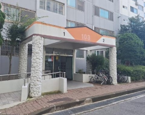 물건 사진 2