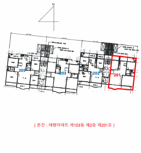 물건 사진 5