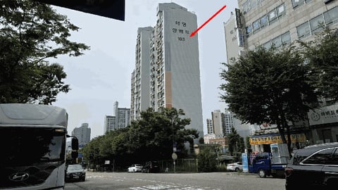 물건 사진 9