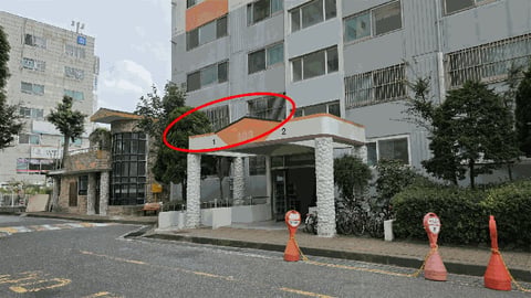 물건 사진 10