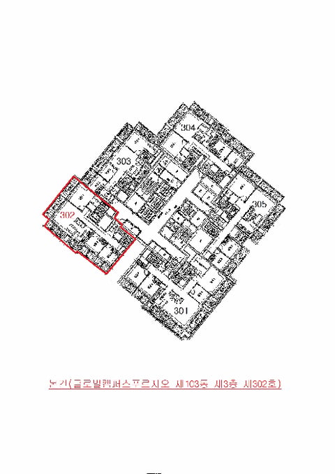 물건 사진 6