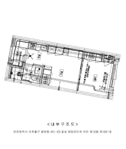 물건 사진 12