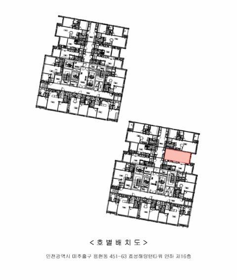 물건 사진 5