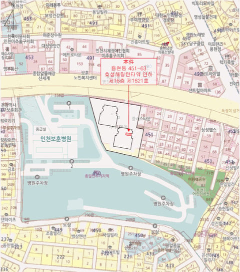 물건 사진 7