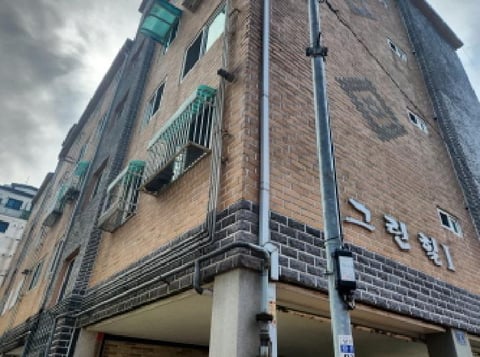 물건 사진 2