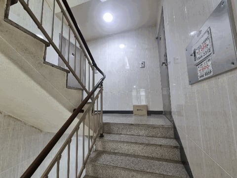 물건 사진 13