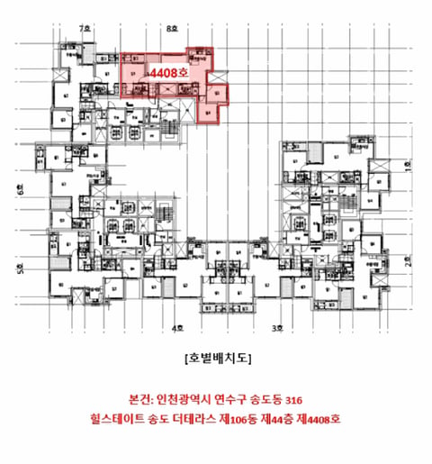 물건 사진 5