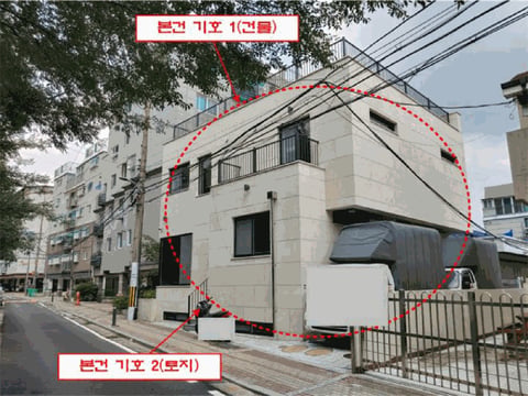 물건 사진 11