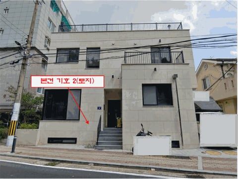 물건 사진 12