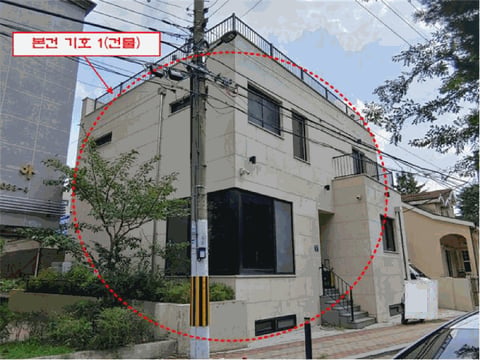 물건 사진 14