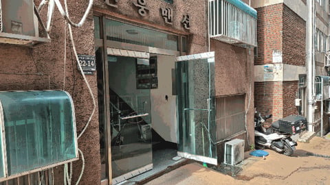 물건 사진 9