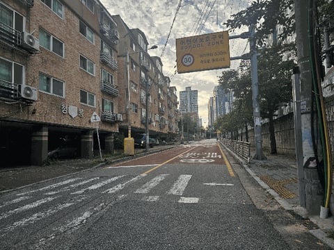 물건 사진 13