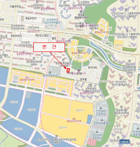 물건 사진 7