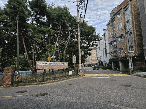 물건 사진 10
