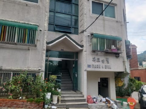 물건 사진 2
