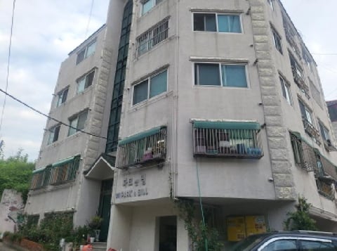 물건 사진 4