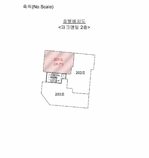 물건 사진 6