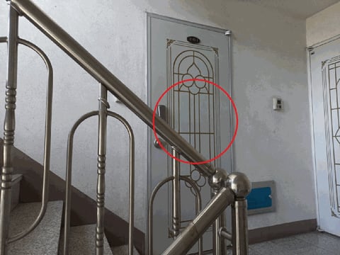 물건 사진 9