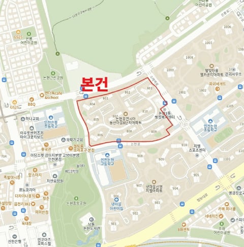 물건 사진 8