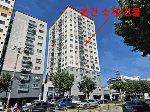 물건 사진 9