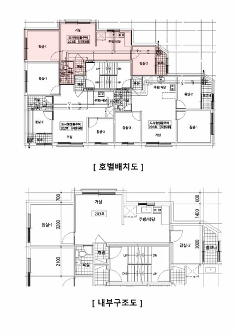 물건 사진 11