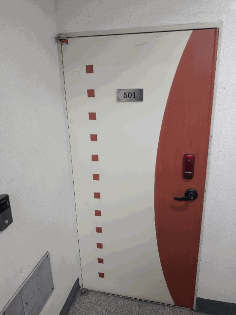 물건 사진 11