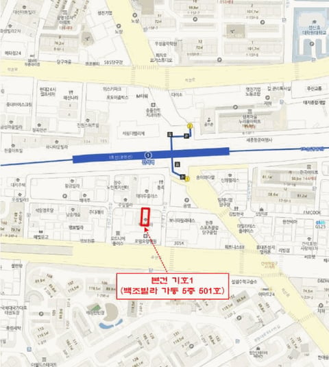 물건 사진 7