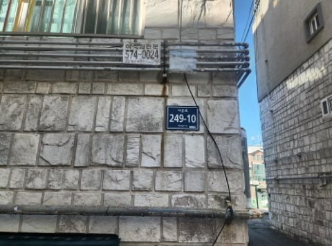 물건 사진 1
