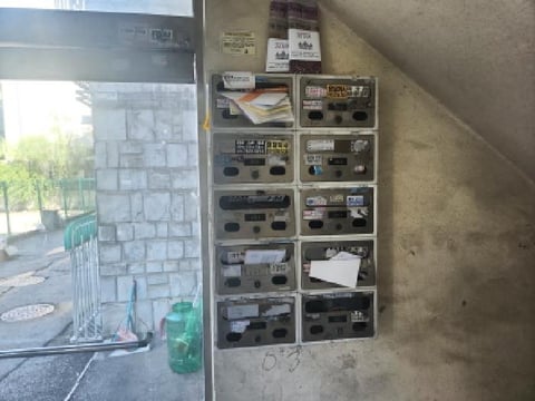 물건 사진 5