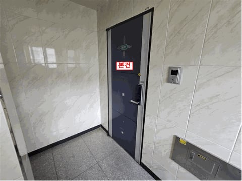 물건 사진 11