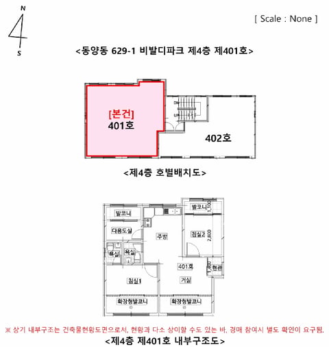 물건 사진 12