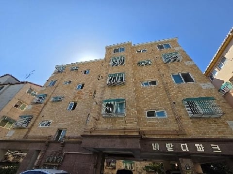 물건 사진 4
