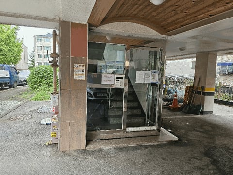 물건 사진 9