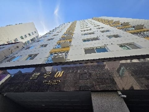 물건 사진 2