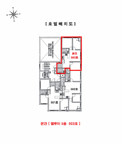 물건 사진 6