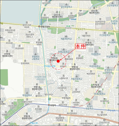 물건 사진 8