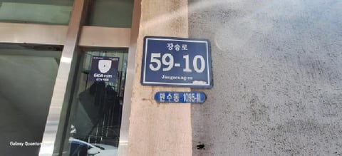 물건 사진 3