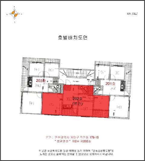 물건 사진 6