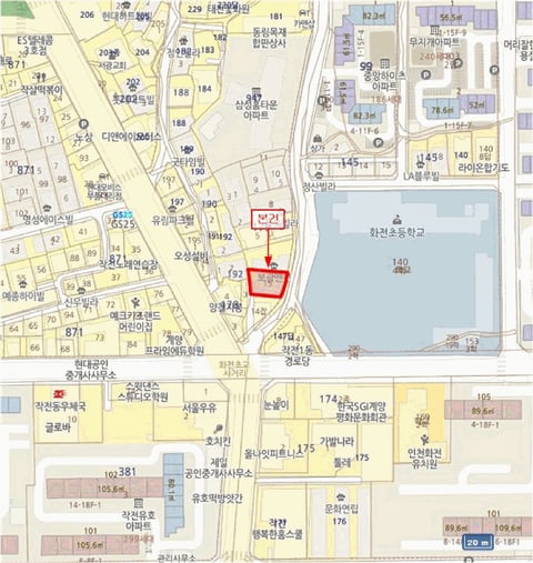 물건 사진 7