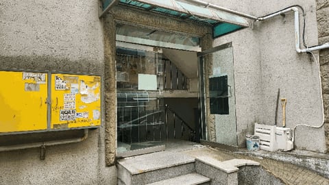 물건 사진 10
