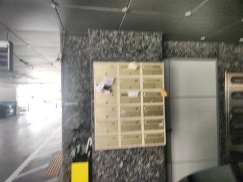 물건 사진 5