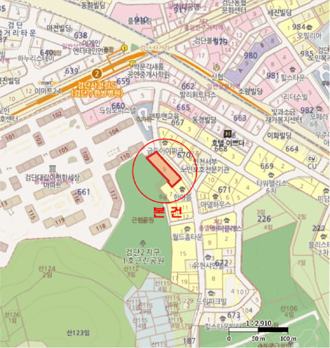 물건 사진 7