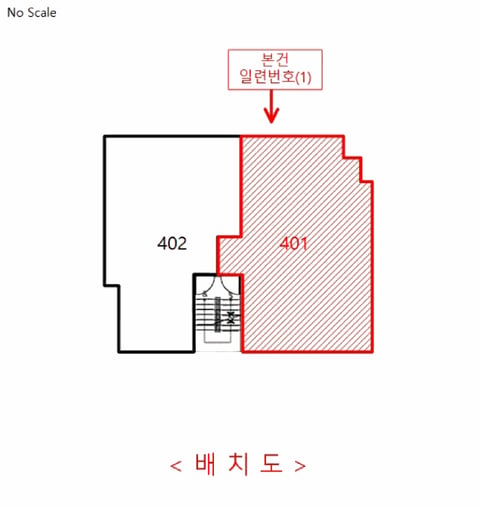 물건 사진 12