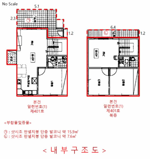 물건 사진 13