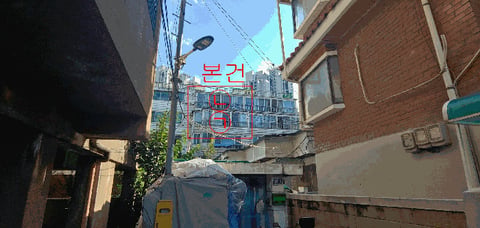 물건 사진 10