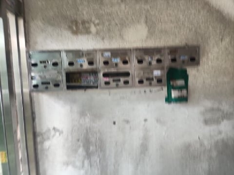 물건 사진 5