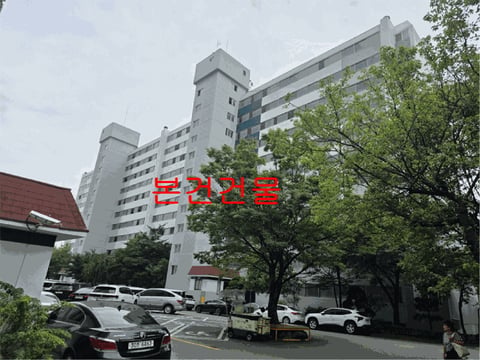 물건 사진 11