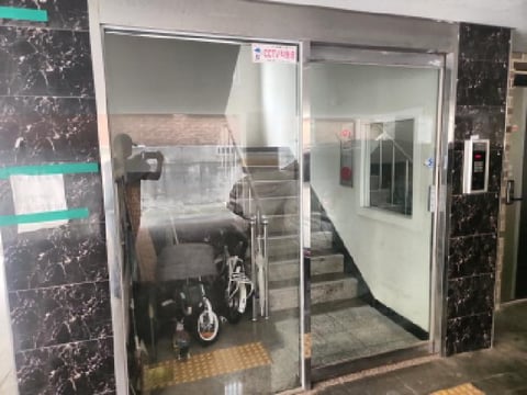 물건 사진 3
