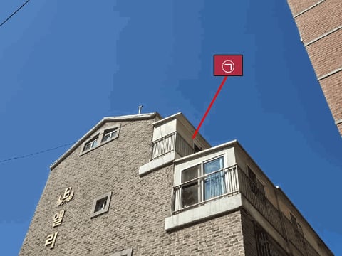 물건 사진 9